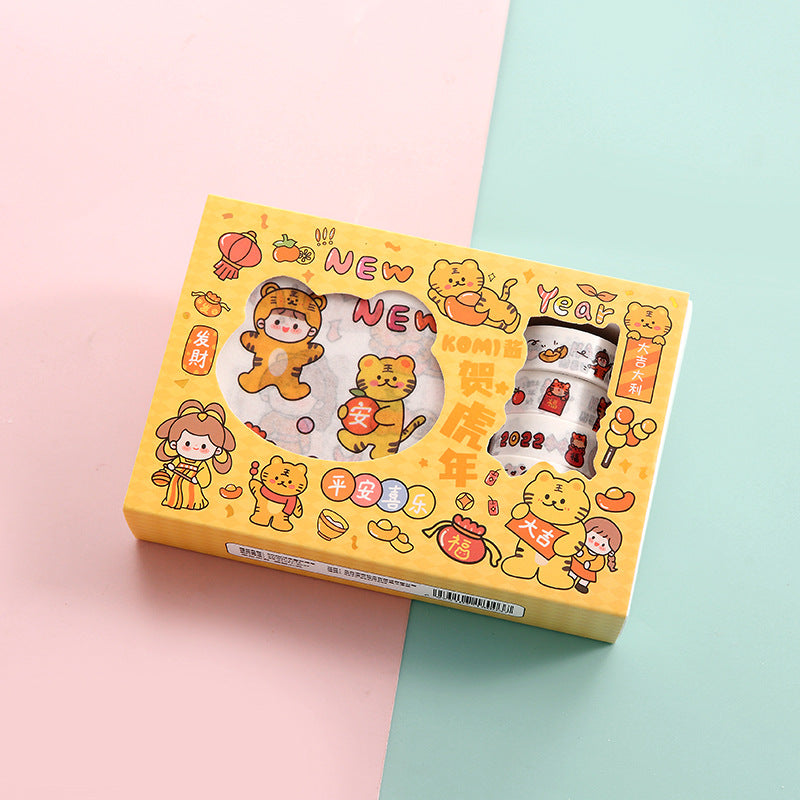 Paper Tape Hand Account Gift Box Set