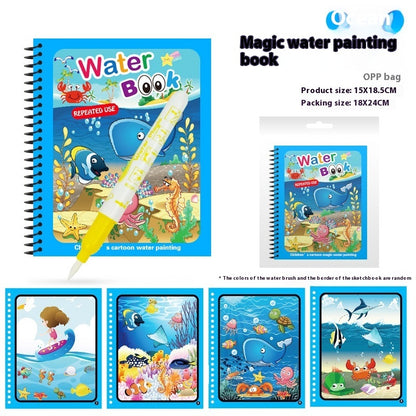 Children's Magic Water Picture Book Cross-border Magic Graffiti Color Filling Book Toy Water Album