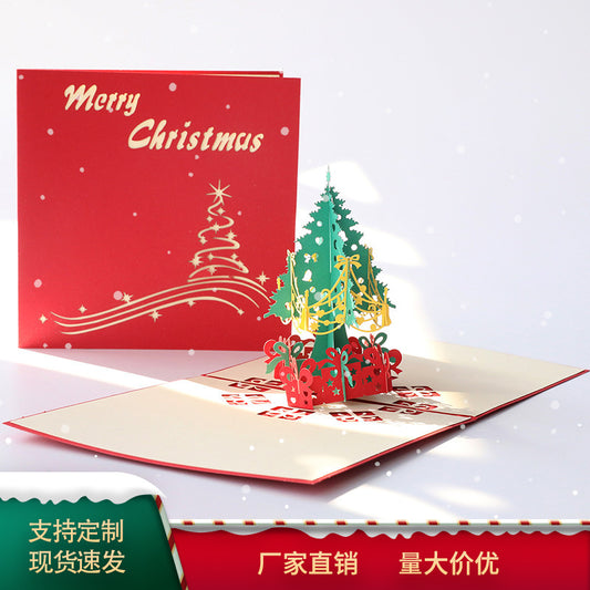 3d Christmas Greeting Card Stereo Christmas Tree Card Creative