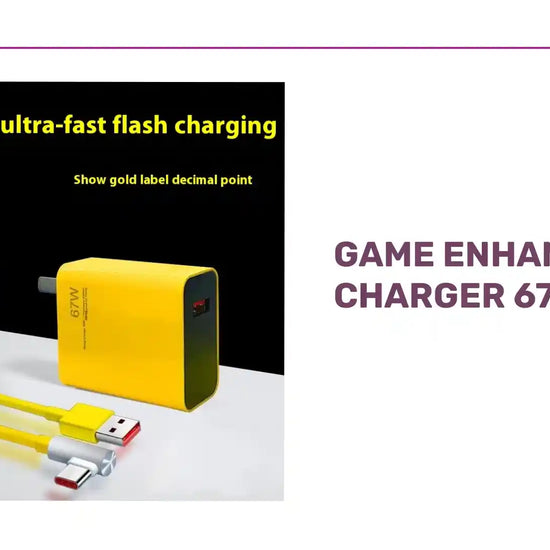 Game Enhanced Charger 67W by@Outfy