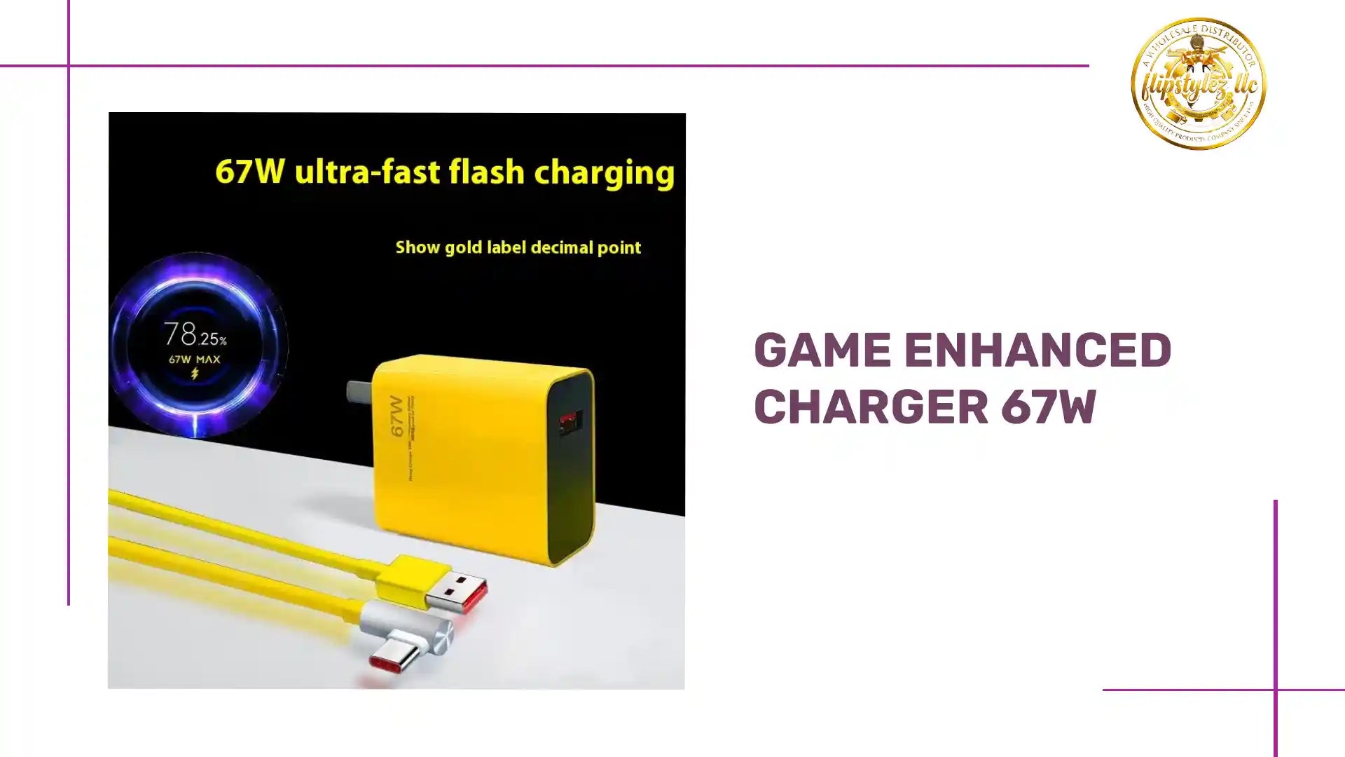 Game Enhanced Charger 67W by@Outfy