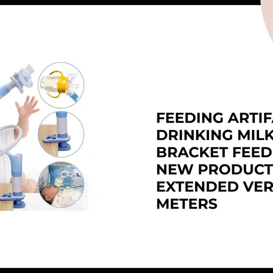 Feeding artifact baby drinking milk bracket feeding rack new product extended version 1.05 meters by@Outfy