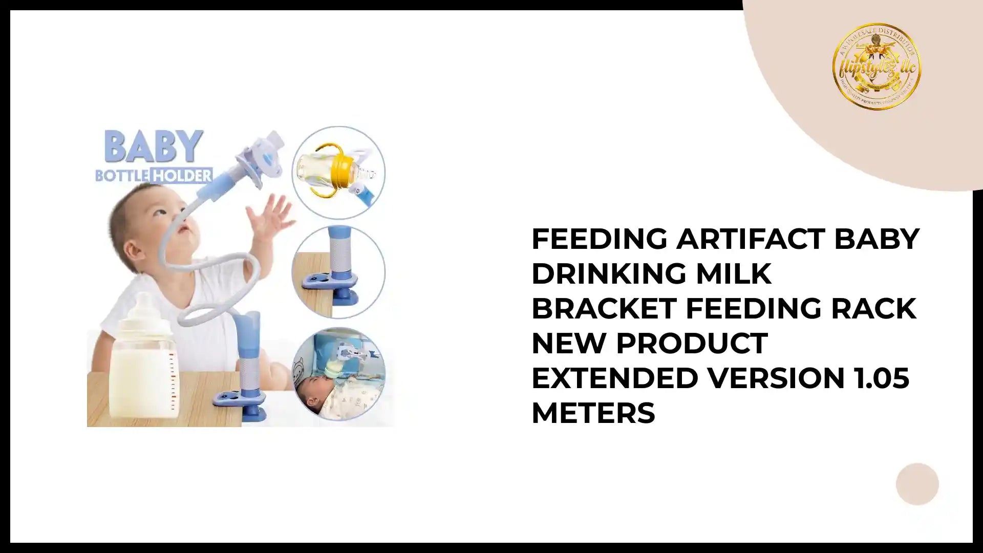 Feeding artifact baby drinking milk bracket feeding rack new product extended version 1.05 meters by@Outfy