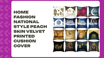 Home Fashion National Style Peach Skin Velvet Printed Cushion Cover by@Outfy